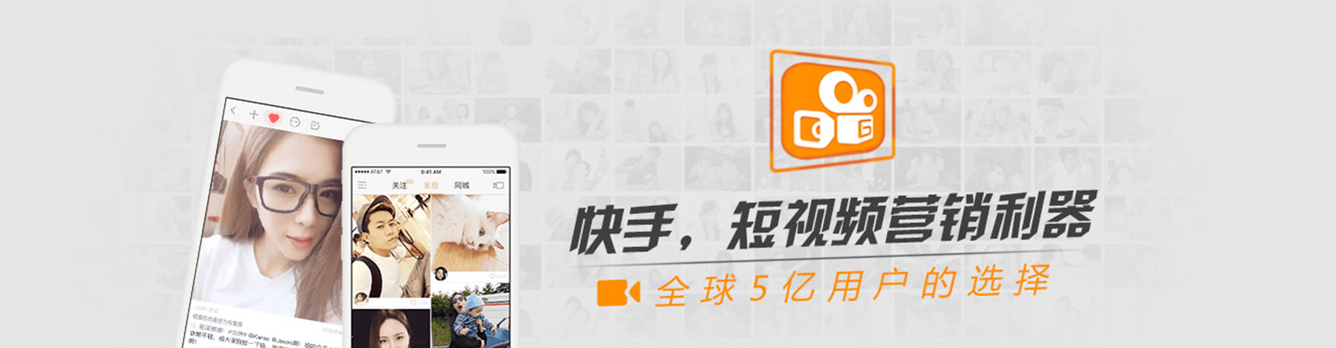 清涧竞价排名
